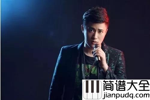 流浪吉他谱_卢焱_我想出去走一走__看看这个大世界