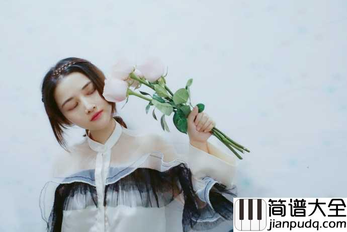 青梅竹马吉他谱_陈秋含_纵然为你付出最美的青春,但我从未后悔