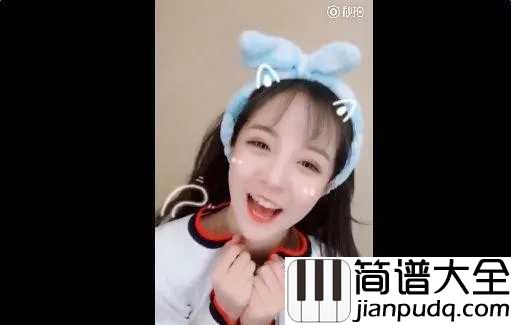 让我做你的眼睛吉他谱_莉哥_唱腔另类伴奏