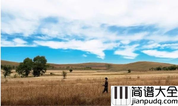 贝加尔湖畔吉他谱_李健_你清澈又神秘__在贝加尔湖畔