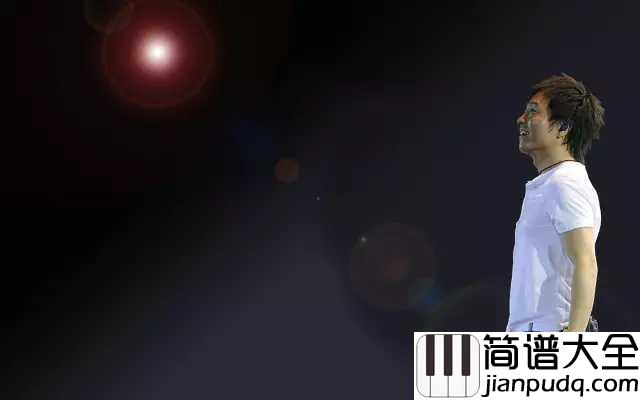 温暖吉他谱_许巍_那一些温暖在我心间__伴随我想你的今天