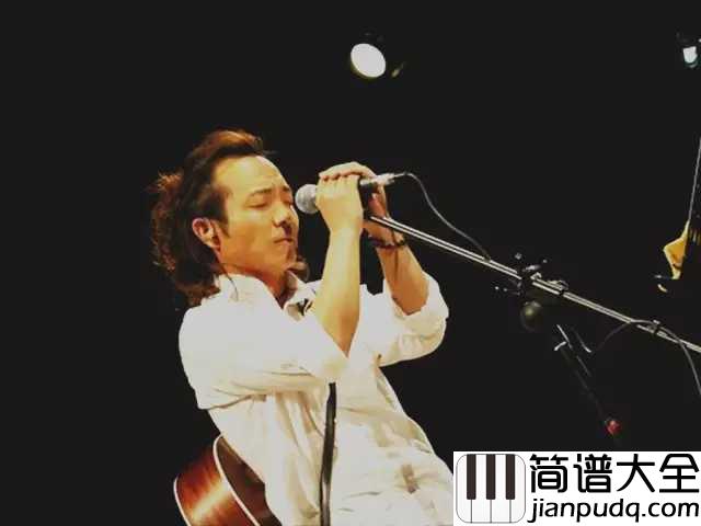 温暖吉他谱_许巍_那一些温暖在我心间__伴随我想你的今天