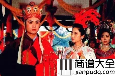 女儿情吉他谱_万晓利_说什么王权富贵__怕什么戒律清规