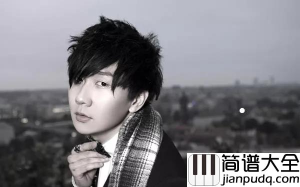 身为风帆吉他谱_林俊杰_身为风帆_终要浏览__乘风破浪之余的孤单