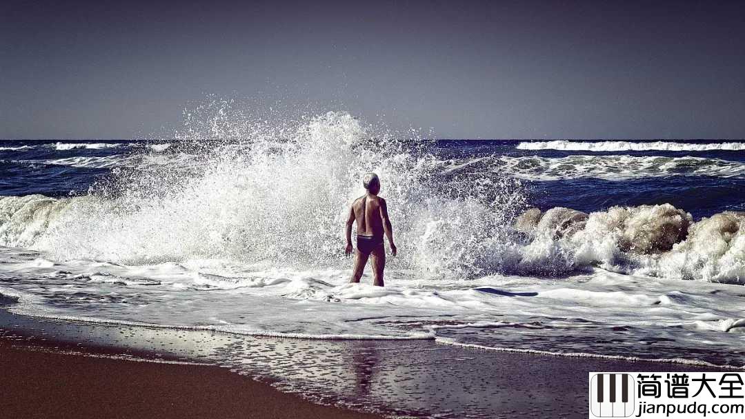 老人与海吉他谱_海鸣威_海的对面_你我两个世界