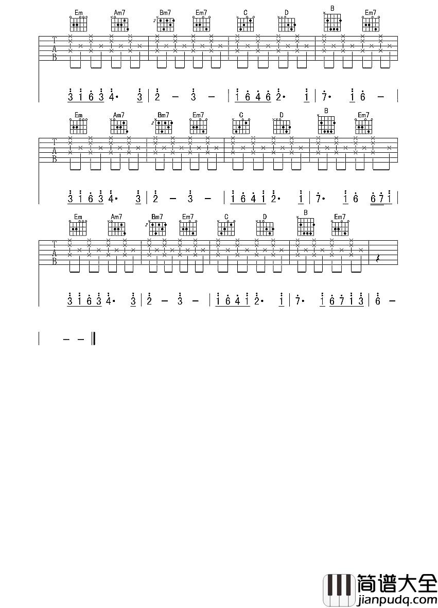 老人与海吉他谱_海鸣威_海的对面_你我两个世界