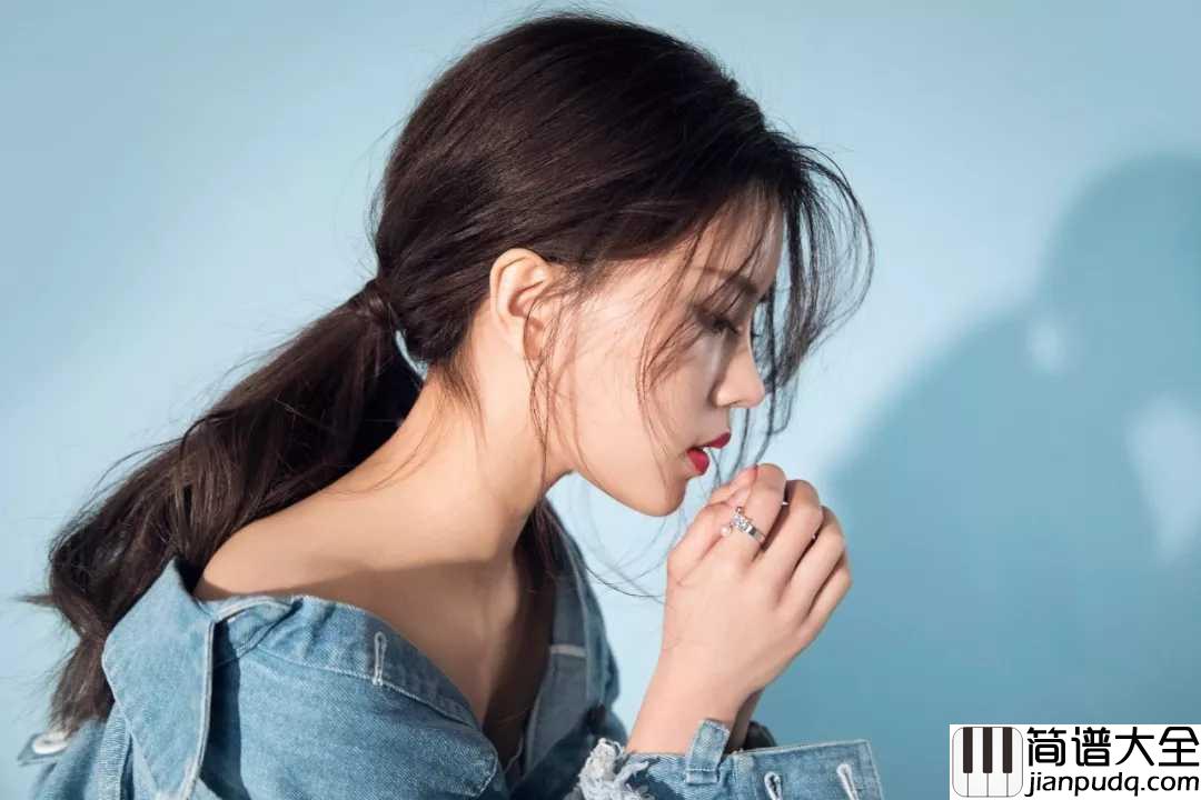 9420吉他谱_麦小兜_关于我们__我只想说__简单一句__就是爱你