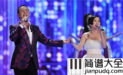 答案吉他谱_杨坤&郭采洁_也许多年_也许瞬间__你自有答案