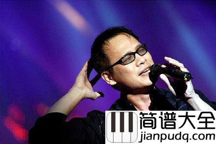 童年吉他谱_罗大佑_盼望着假期_盼望着明天__盼望长大的童年