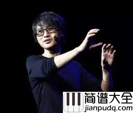 我喜欢上你时的内心活动吉他谱_陈绮贞：爱情是不期而遇的