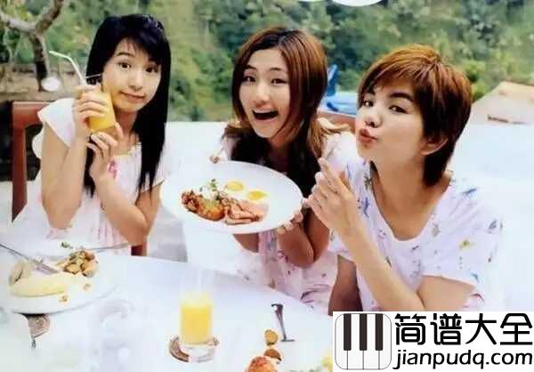 寂寞寂寞就好吉他谱_田馥甄_人本来就寂寞的_借来的都该还掉