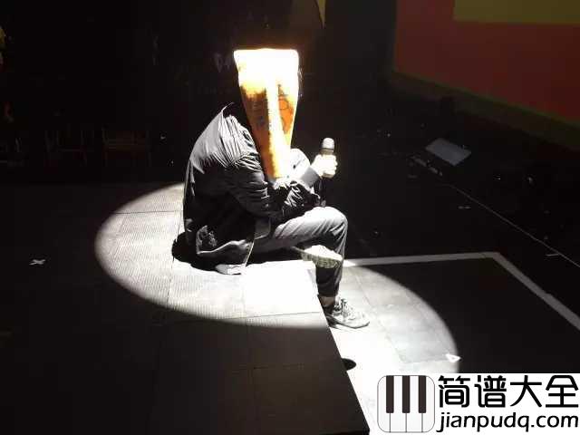 浪费吉他谱_林宥嘉_也许我__根本喜欢被你浪费