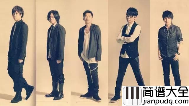 后青春的诗吉他谱_五月天_当泪痕勾勒着遗憾