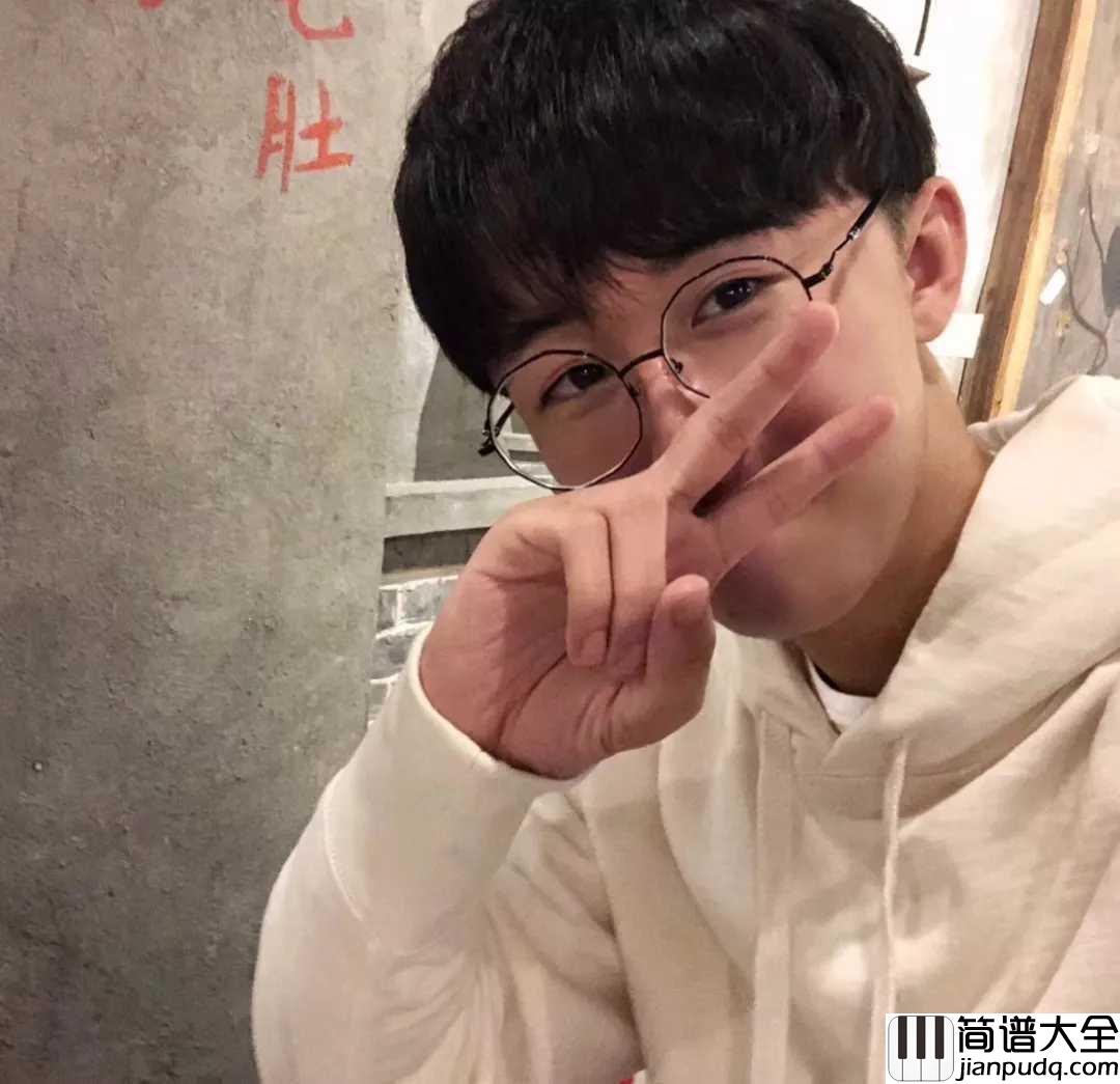 双子吉他谱_徐秉龙_我经过你的凛冽,也最懂你的密切