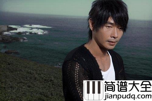 你怎么舍得我难过吉他谱_黄品源_在我最需要你的时候