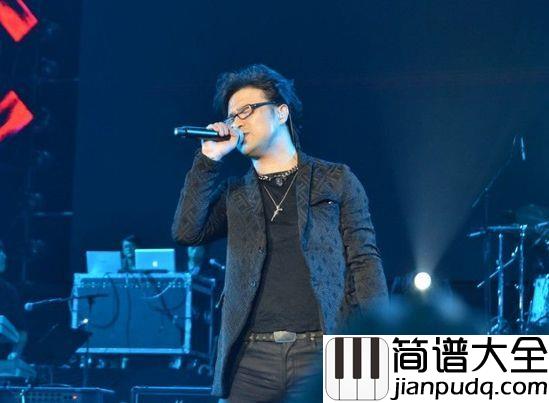 当我想你的时候吉他谱_汪峰_可现在我会莫名的哭泣