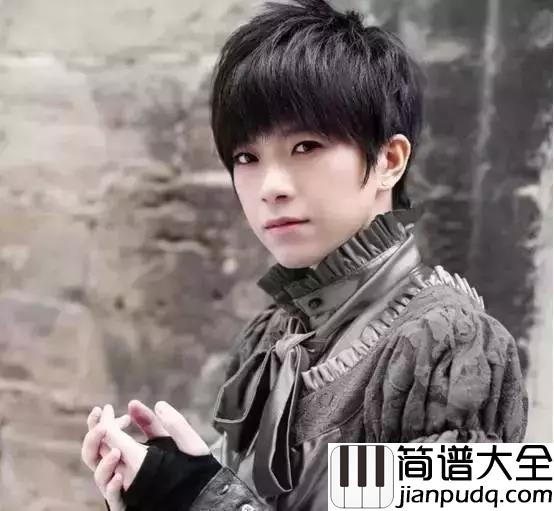 偏爱吉他谱_张芸京_讲不听偏爱看我感觉爱