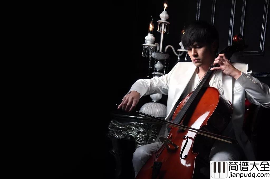 说好的幸福呢吉他谱_周杰伦_我懂了不说了爱淡了