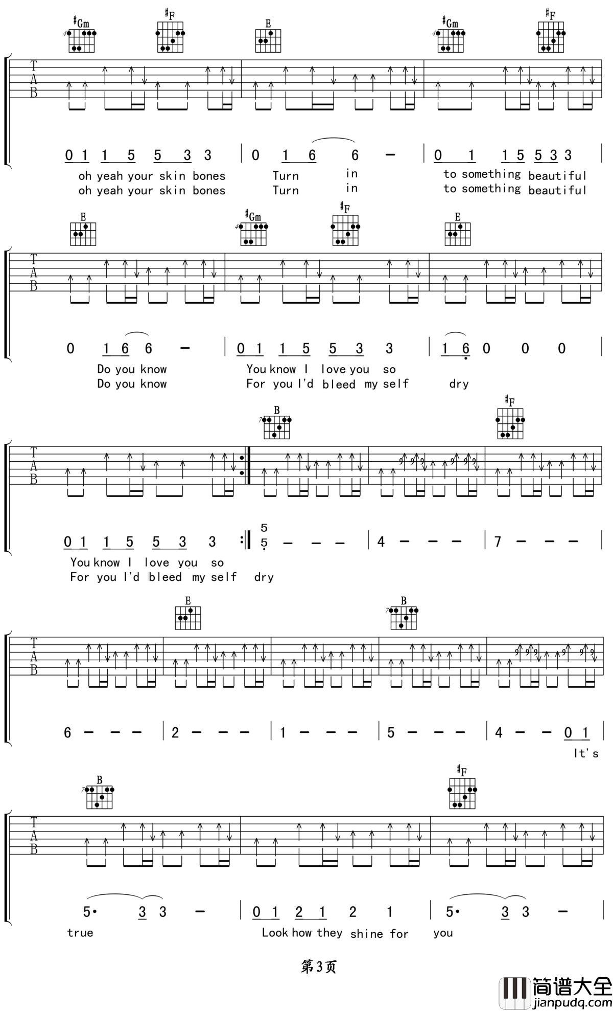 yellow吉他谱_Coldplay___Road_Songs_遥远而又辽阔,清澈而又自由