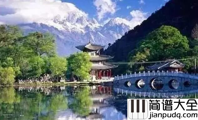 一瞬间吉他谱_丽江小倩_请再让我看你一眼