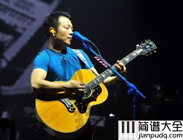 完美生活吉他谱_许巍_那依旧灿烂的笑容