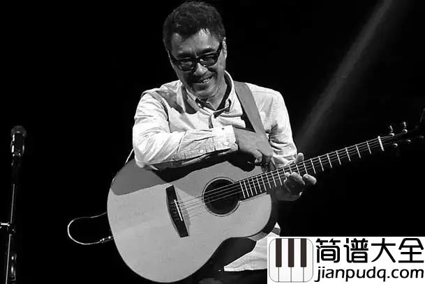 爱的代价吉他谱_李宗盛_人总要学着自己长大