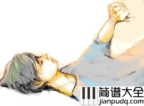 把悲伤留给自己吉他谱_陈升_我想是因为我不够温柔