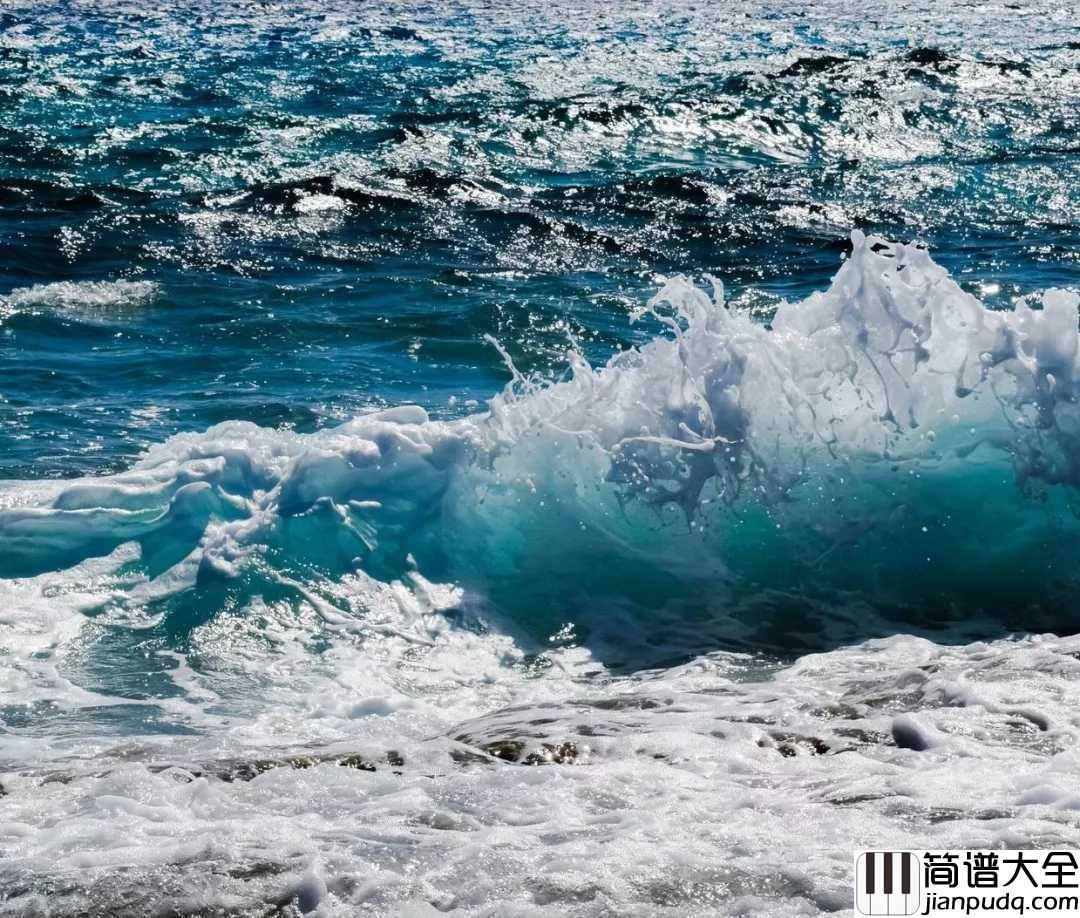 大海啊故乡吉他谱__朱明瑛_海一样的壮丽，海一样的深情