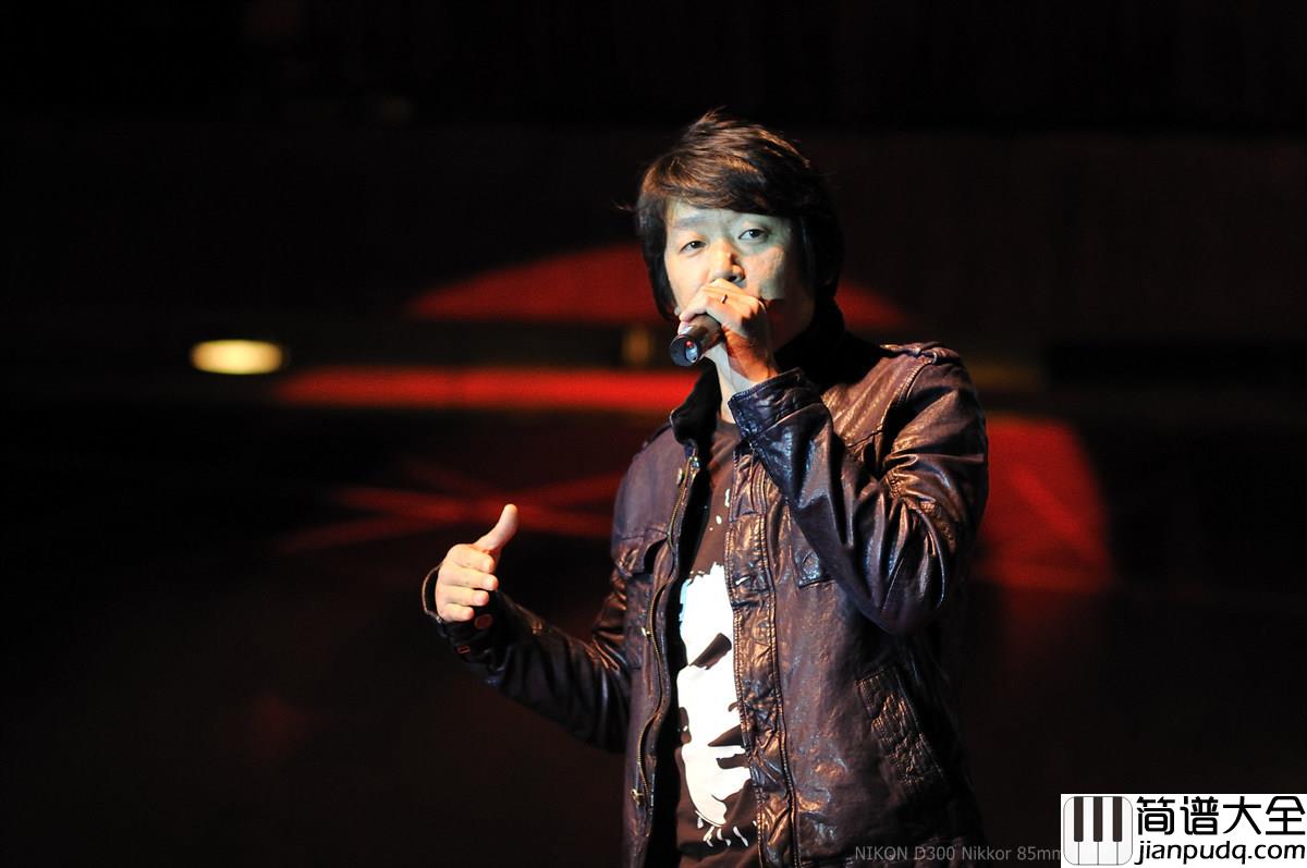 虎口脱险吉他谱_老狼_这样我还能微笑着和你分别