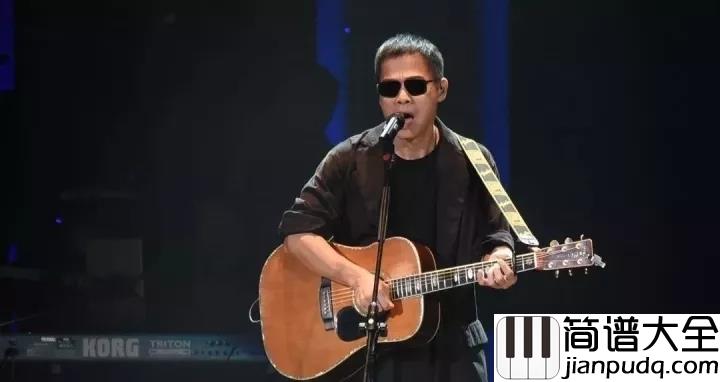 光阴的故事吉他谱_罗大佑_不再是旧日熟悉的我