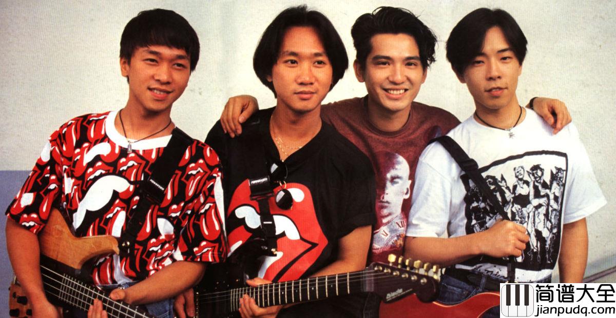 灰色轨迹吉他谱_Beyond_再有哪些挣扎与被迫