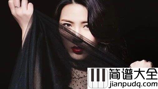 病变吉他谱_鞠文娴_有天我睡醒看到我的身边没有你