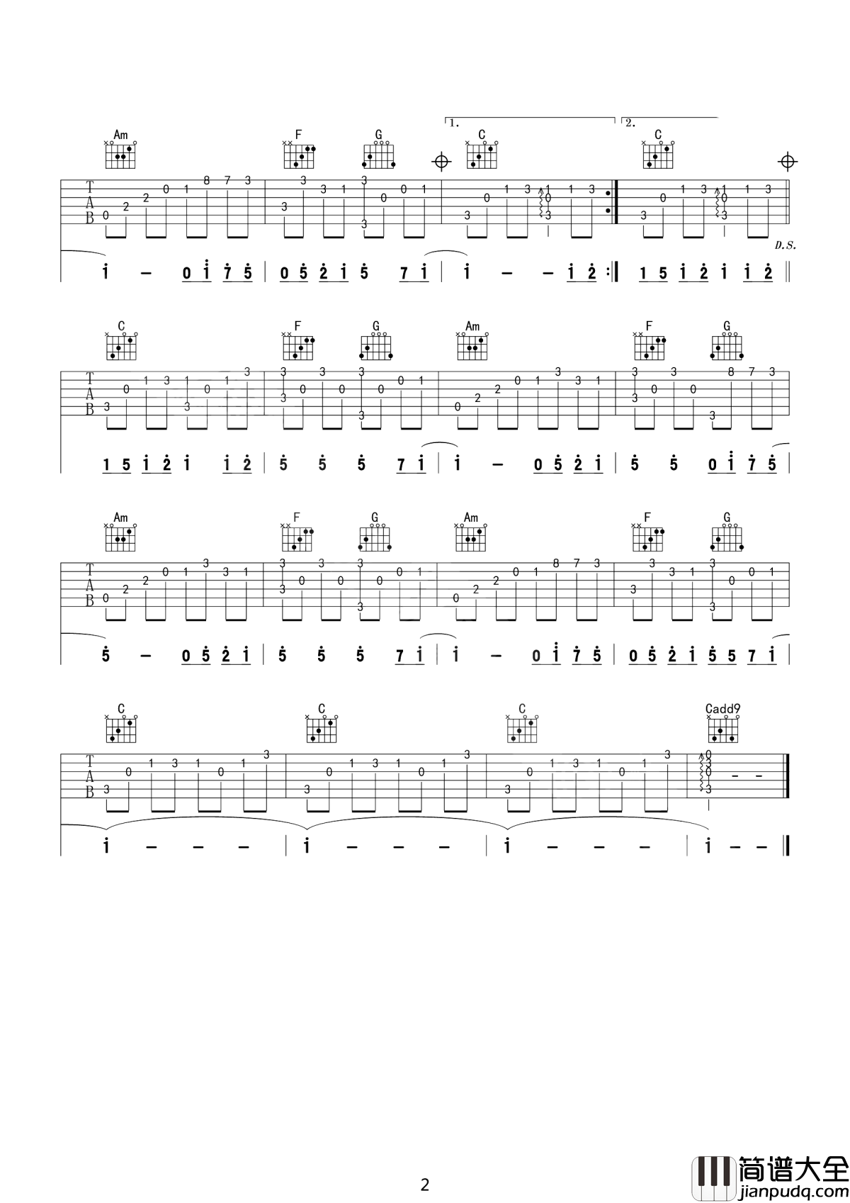 流行的云吉他谱_岸部眞明_听觉的盛宴