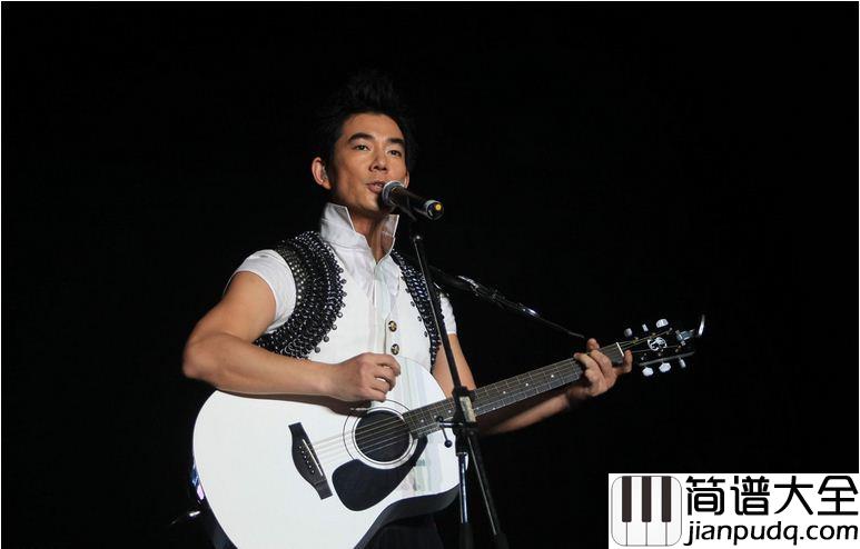 对面的女孩看过来吉他谱_任贤齐_寂寞男孩情窦初开