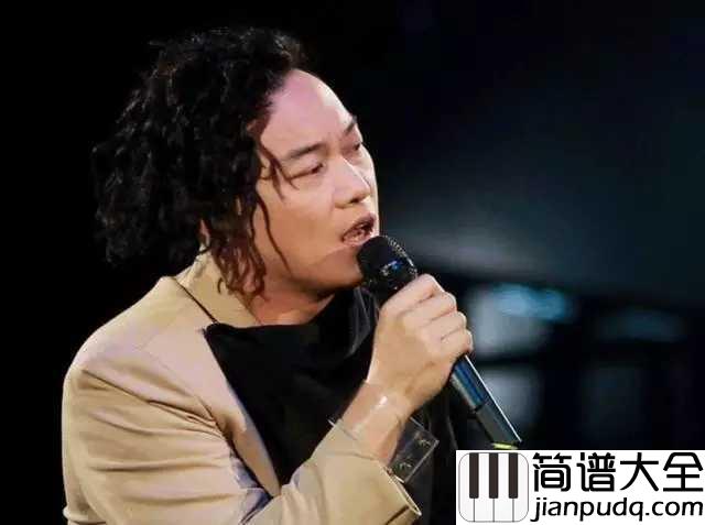 浮夸吉他谱_陈奕迅_小人物的浮夸只是因为怕被忽视