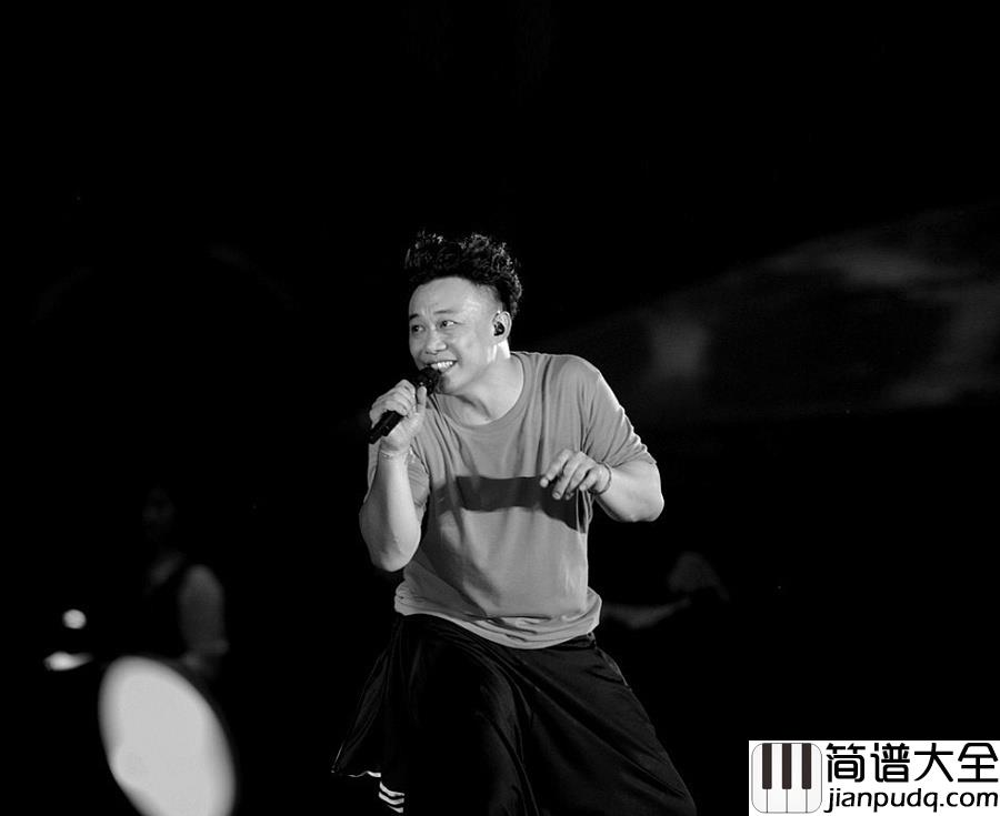 浮夸吉他谱_陈奕迅_小人物的浮夸只是因为怕被忽视