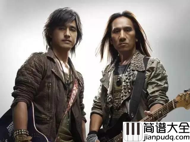 那就这样吧吉他谱_动力火车_该哭的人是我吧