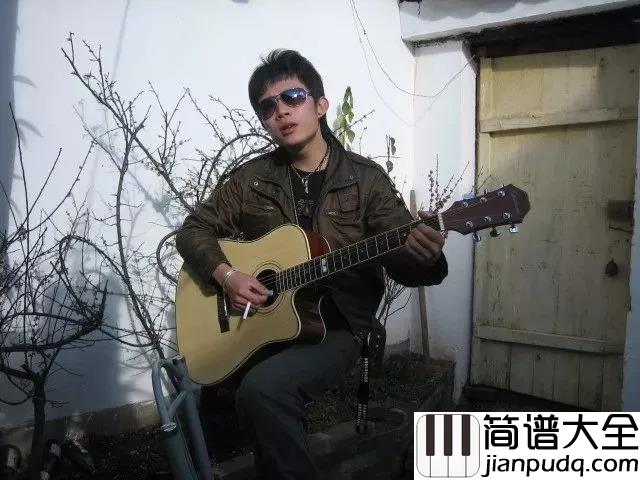 阿刁吉他谱_张韶涵_阿刁爱情是粒悲伤的种子