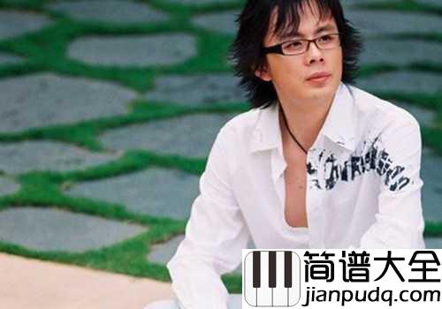 丁香花吉他谱_唐磊_尘世间多少繁芜