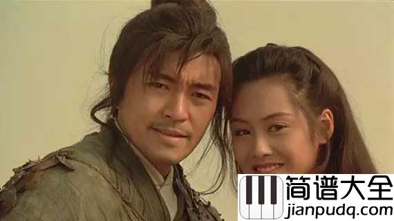 一生所爱吉他谱_卢冠廷_一生所爱隐约