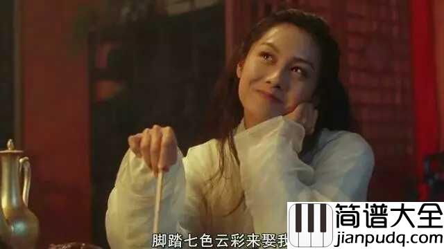 一生所爱吉他谱_卢冠廷_一生所爱隐约