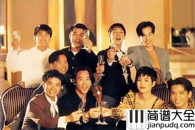 光辉岁月吉他谱_Beyond_一生经过彷徨的挣扎