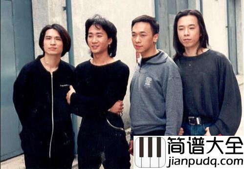 海阔天空吉他谱_Beyond_原谅我这一生不羁放纵爱自由