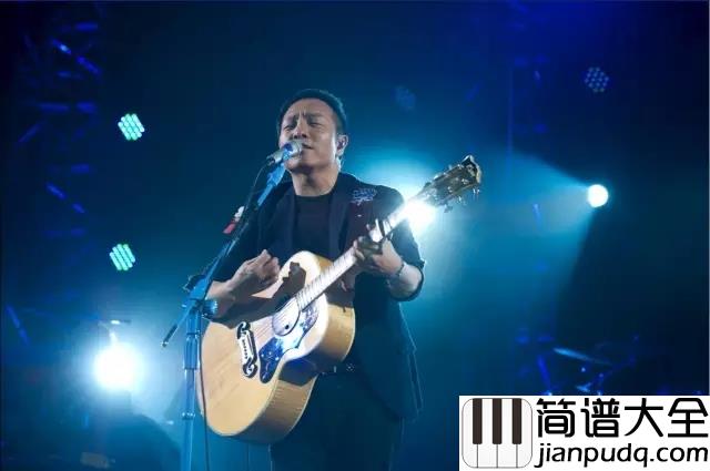 曾经的你吉他谱_许巍_经历了人生百态世间的冷暖