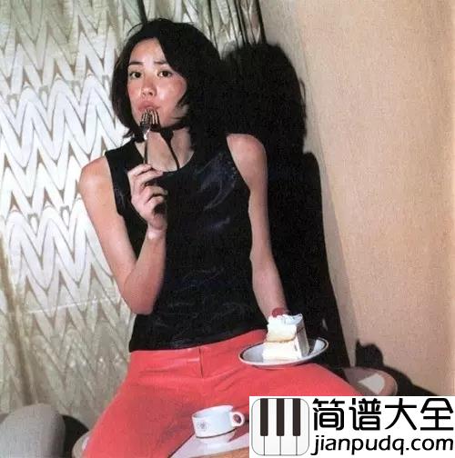 传奇吉他谱_王菲_宁愿用这一生等你发现