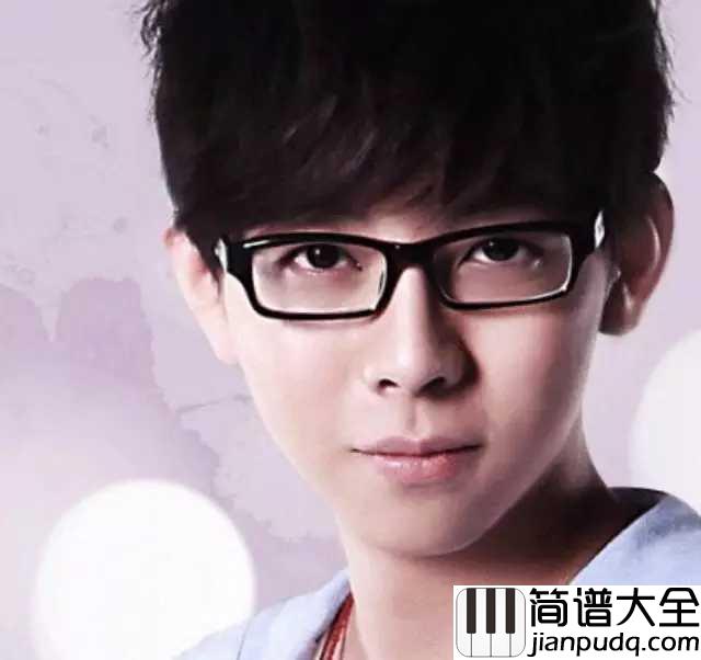 那些年吉他谱__胡夏__致那些年我们错过的爱情