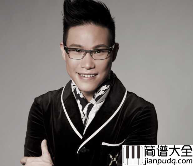 爱一个人好难吉他谱_苏永康_唯一的答案，爱一个人好难