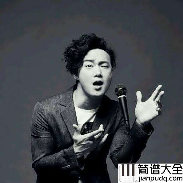 十年吉他谱_陈奕迅_十年之后_我们是朋友__还可以问候_只是那种温柔