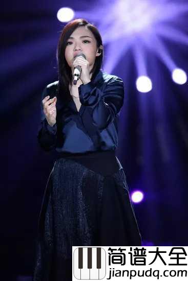 失落沙洲吉他谱__徐佳莹___我不是一定要你回来,只是当又一个人看海