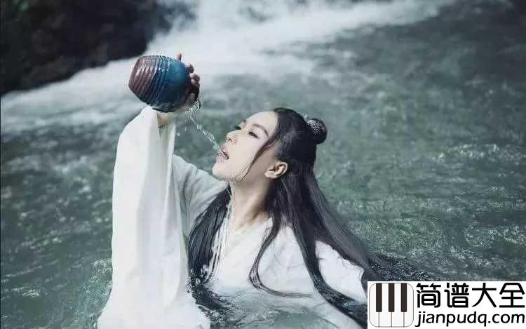 离人愁吉他谱_李袁杰_我应在江湖悠悠_饮一壶浊酒